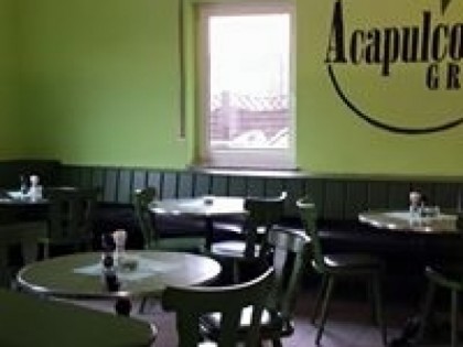 Фото: Acapulcogrill